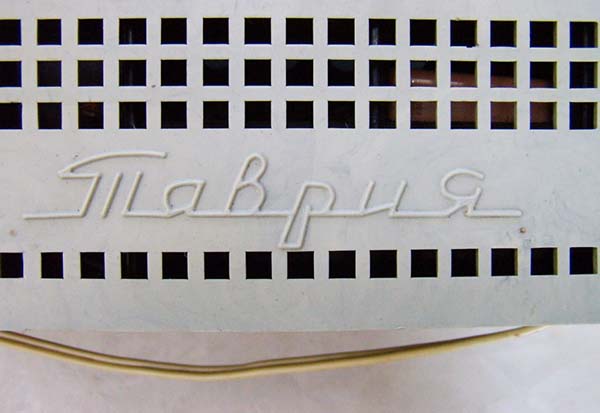 Стабилизатор напряжения Таврия-3 УСН-200