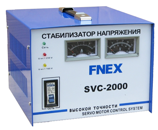 Стабилизатор напряжения Fnex SVC-2000
