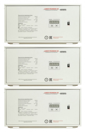 Стабилизатор напряжения LIDER PS30W